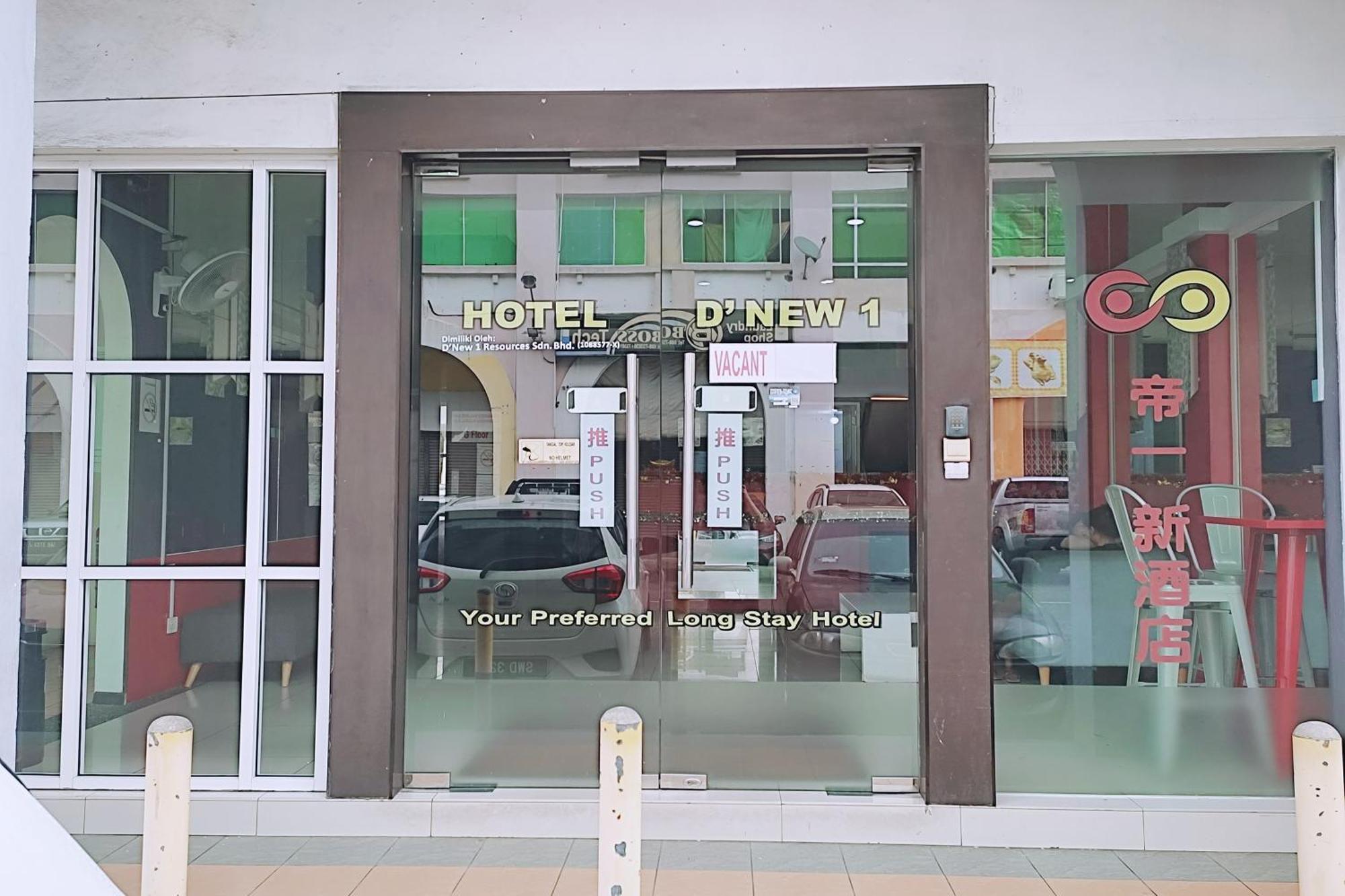 Hotel D'New 1 Kk Sabah Donggongon Exterior foto