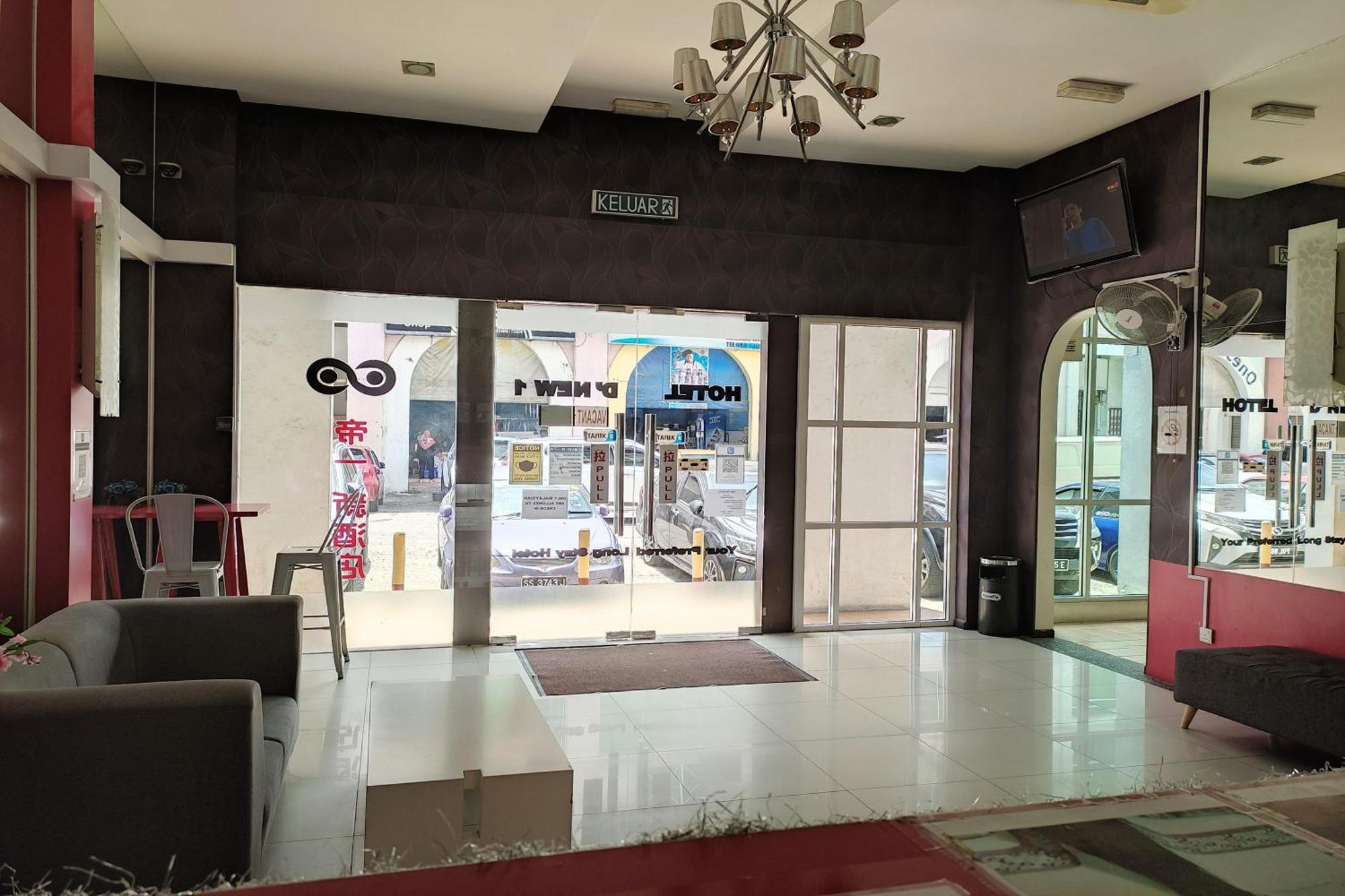 Hotel D'New 1 Kk Sabah Donggongon Exterior foto